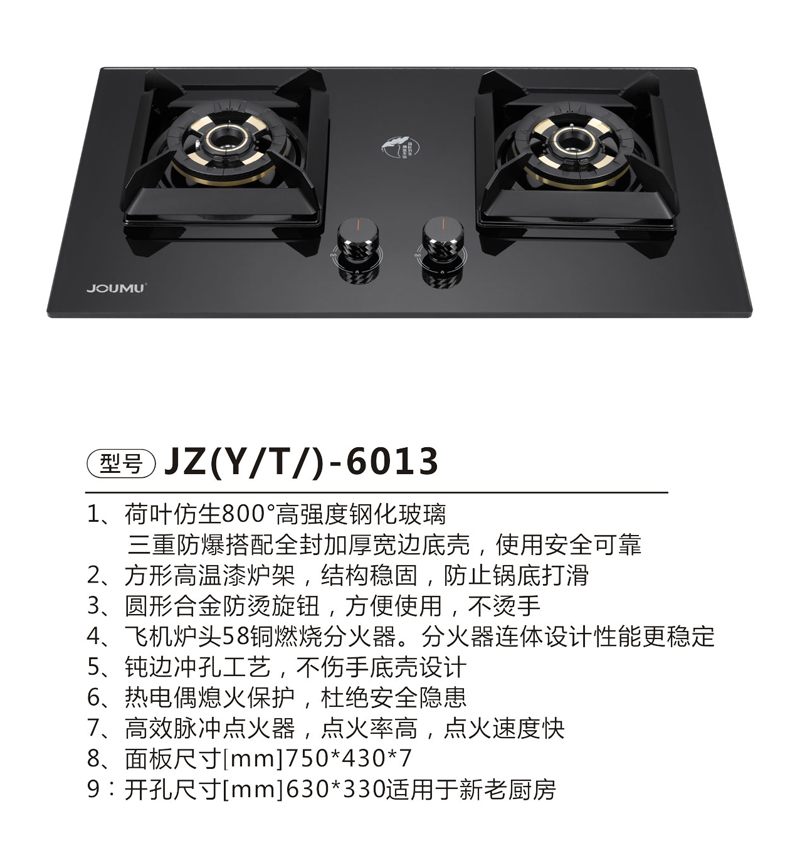 JZ(Y-T)-6013.jpg